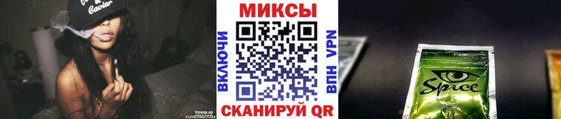 БУТИРАТ вода Нерехта