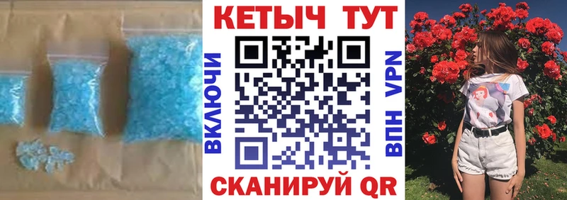 площадка как зайти  Нерехта  Кетамин ketamine  купить  