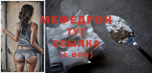 бутик Медвежьегорск