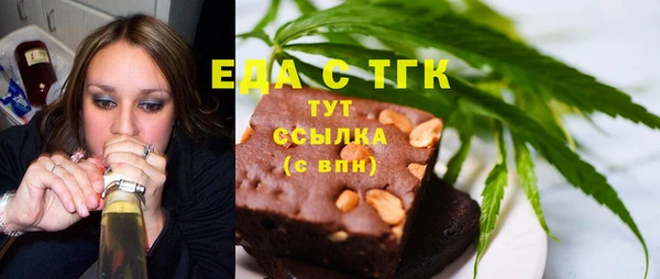твердый Магадан
