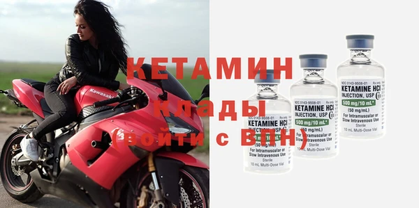 кокаин колумбия Болотное