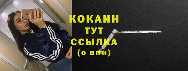mix Майский