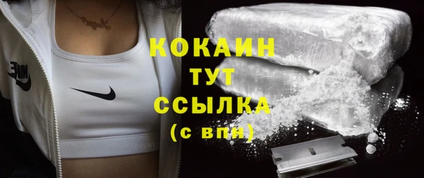 mix Майский