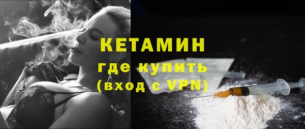 mix Майский