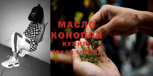 mix Майский