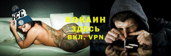 ECSTASY Мегион