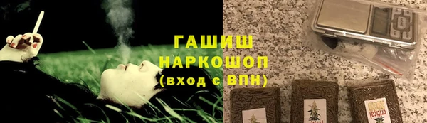 ECSTASY Магас