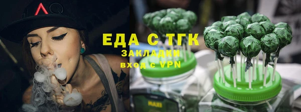 твердый Магадан