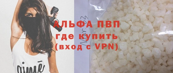 твердый Магадан