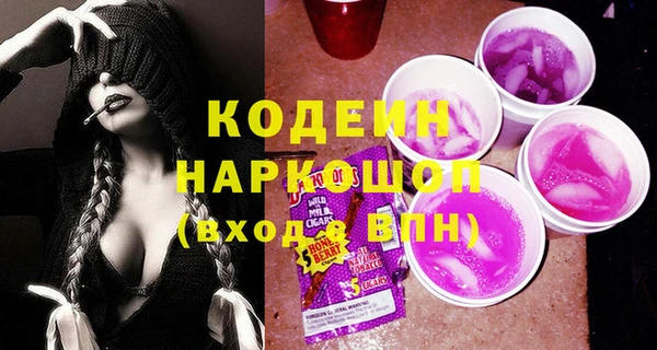 mix Майский