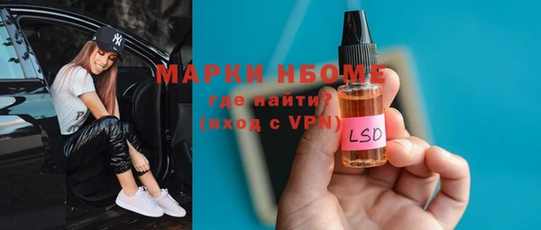mix Майский