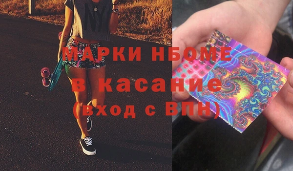 ECSTASY Магас