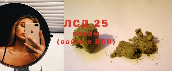 ECSTASY Мегион