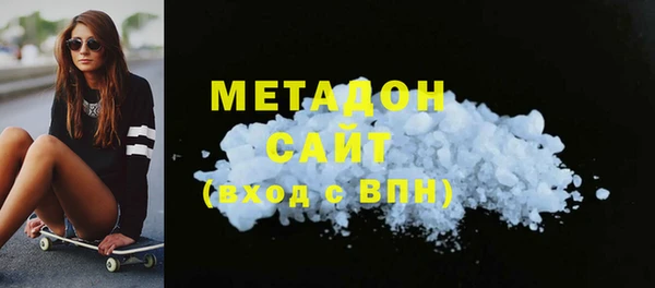 ECSTASY Магас
