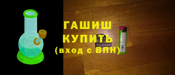 ECSTASY Мегион