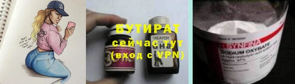 твердый Магадан