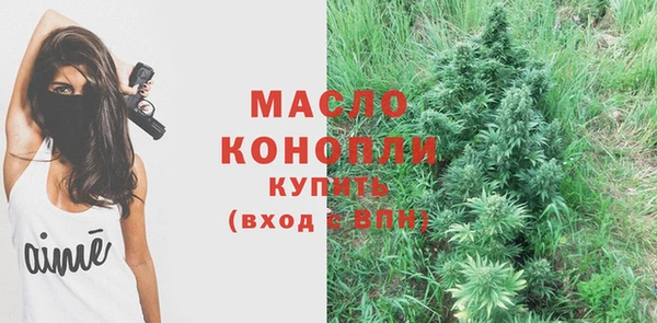 MDMA Медногорск