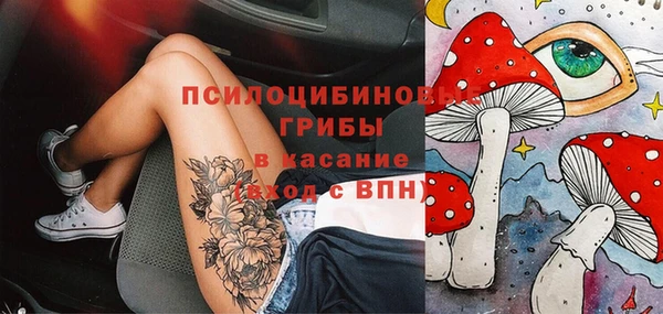 mix Майский