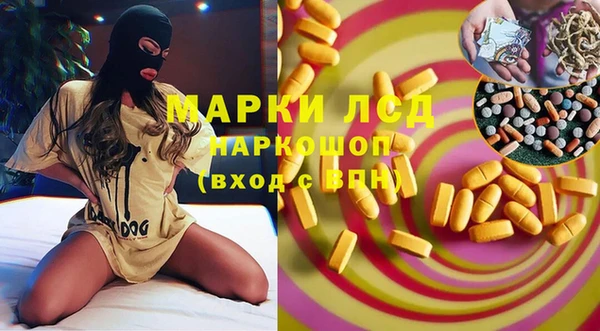 MDMA Медногорск