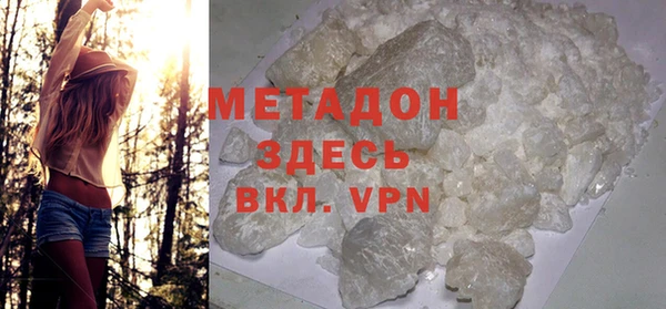 твердый Магадан