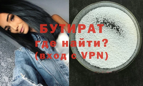 твердый Магадан