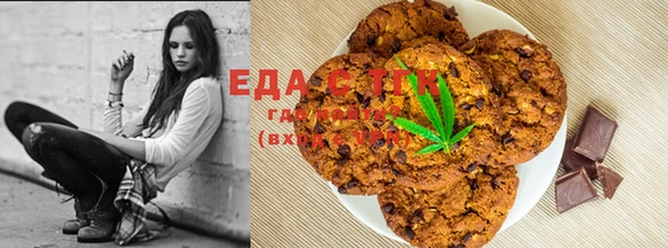твердый Магадан