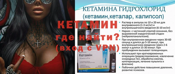 MDMA Медногорск