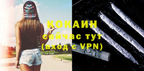 mix Майский