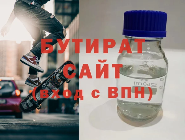 твердый Магадан