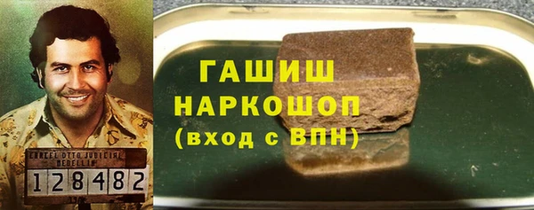 ECSTASY Мегион