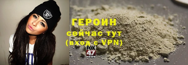 ECSTASY Магас