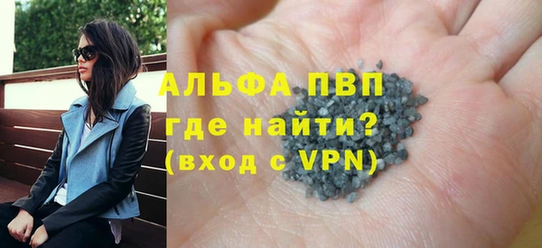 mix Майский