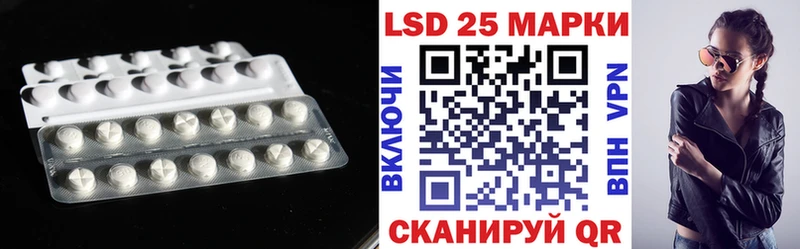 даркнет телеграм  Нерехта  Лсд 25 экстази ecstasy  хочу наркоту 